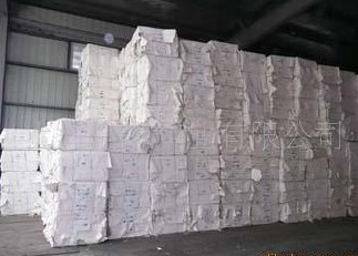 俄羅斯針葉本色漿烏本塊-進口木漿