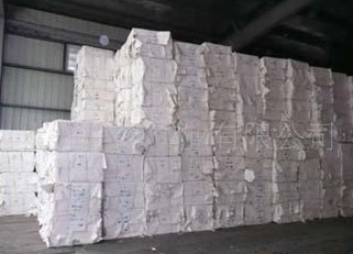 木漿、巴西漂白闊葉桉木漿鸚鵡-進口木漿