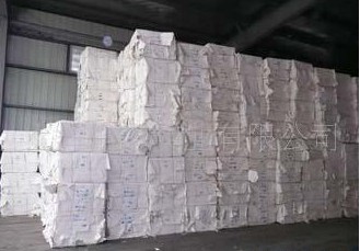 木漿、加拿大漂白針葉漿