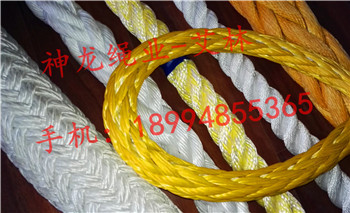 丙綸長絲繩/船用纜繩