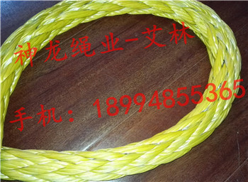 超高分子量聚乙烯繩/牽引繩索