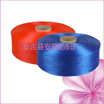 丙綸普強絲 PP紗 丙綸FDY絲