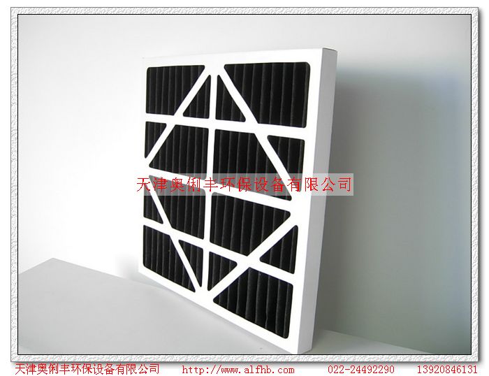 紙框初效空氣過濾器