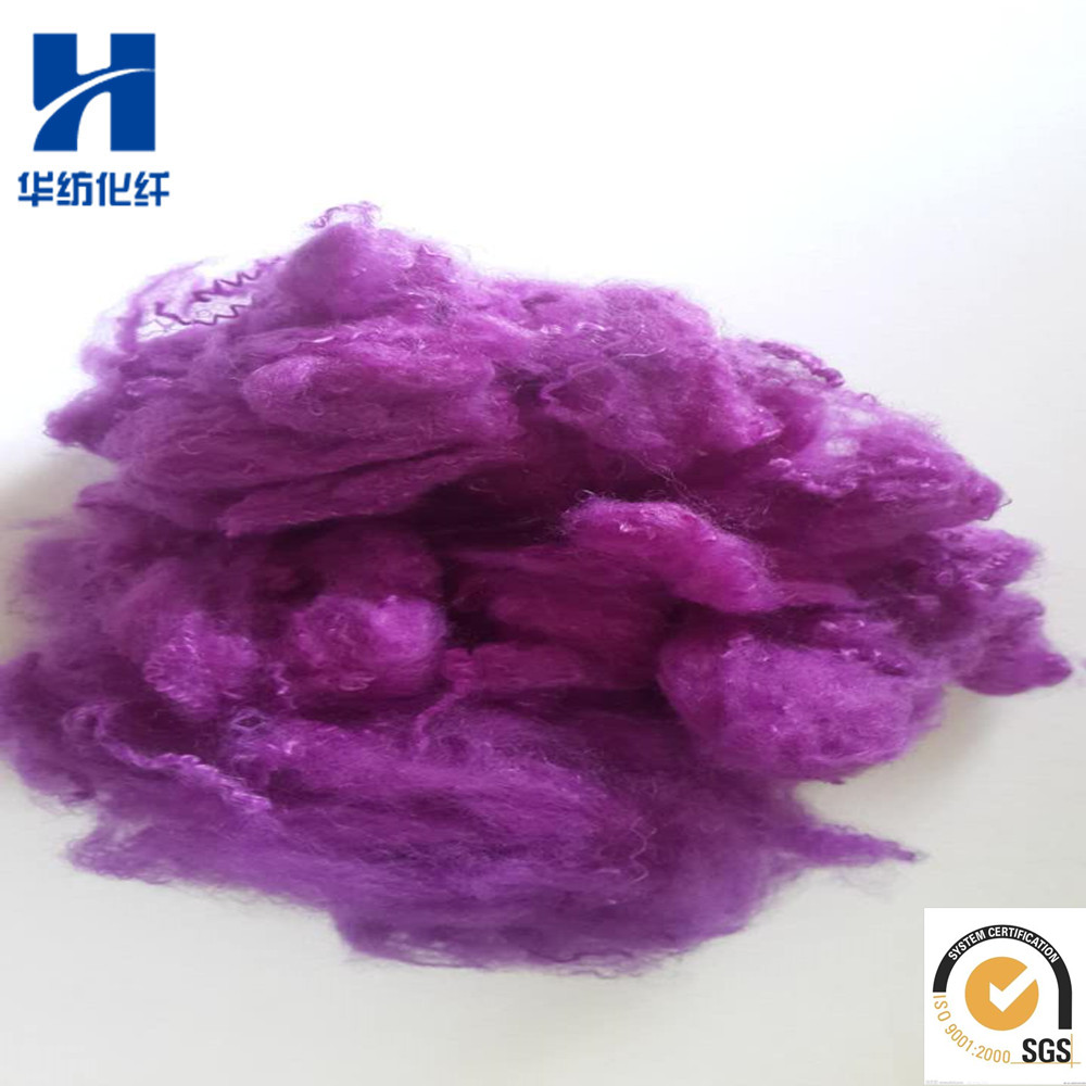 紫色滌綸短纖