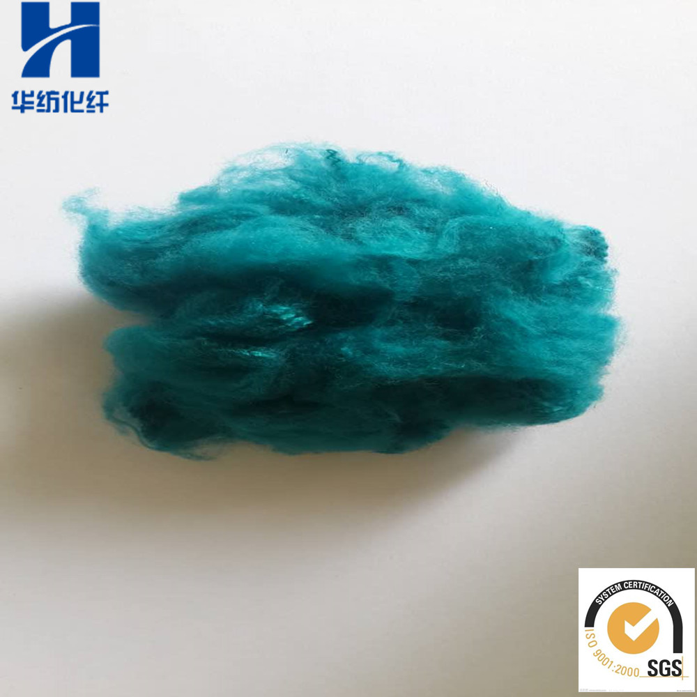 孔雀藍滌綸短纖