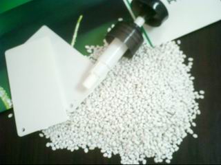 PP注塑填充母料