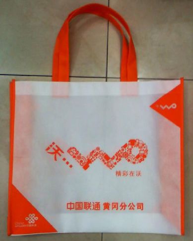 浙江杭州環保袋杭州無紡布環保袋杭州購物袋