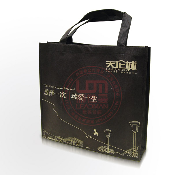 杭州無紡布環保購物袋|杭州可折疊無紡布袋