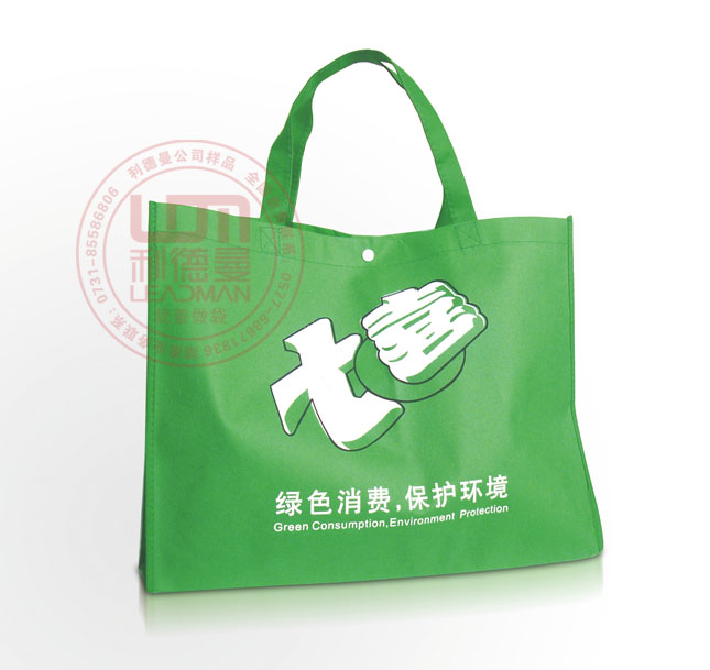 浙江無紡布環保購物袋|浙江可折疊無紡布袋