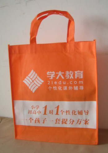 浙江無紡布袋圖片浙江無紡布袋價格浙江無紡