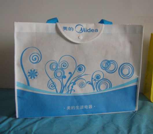 溫州無紡布購物袋廠家溫州無紡布袋廠