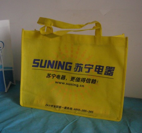 溫州環保袋工廠溫州環保袋製造廠