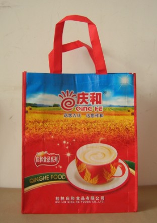 浙江環保袋廠家浙江環保袋製作廠家