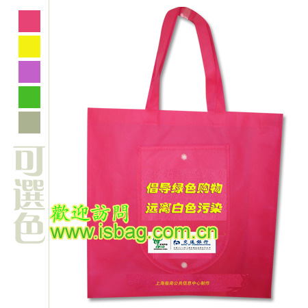 無紡布環保袋|環保袋,無紡布袋