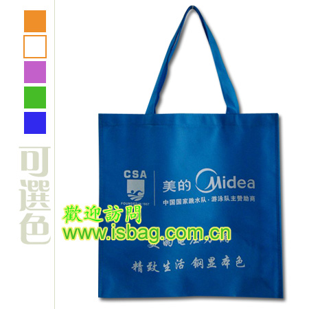 環保袋，禮品袋，廣告袋，無紡布，購物袋