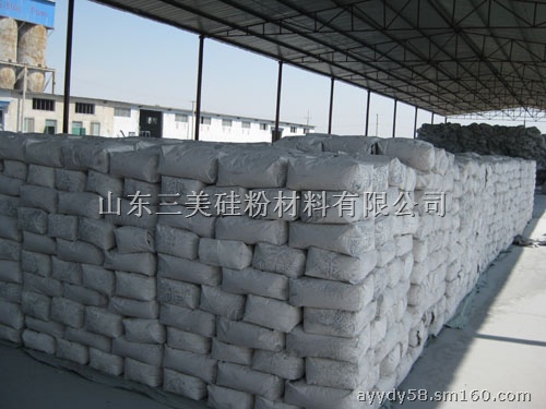 山東三美，國內知名的微矽粉生產企業---