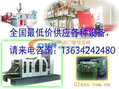 口罩濾布生產線