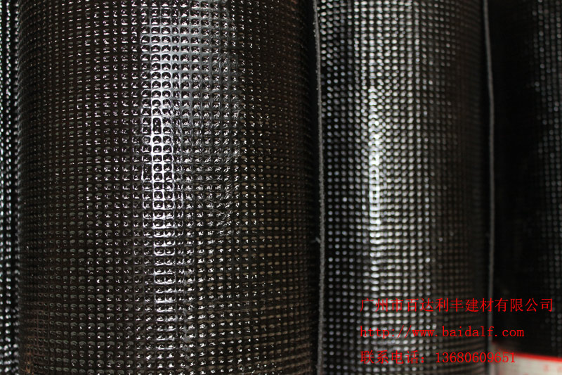 app改性瀝青防水卷材