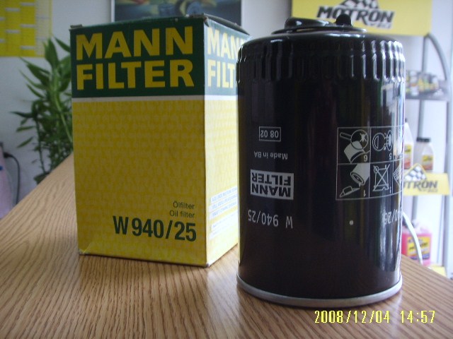 （百濾達）曼牌濾芯4900051111