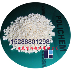 聚酯擴鏈劑母粒