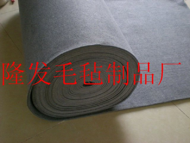 黑色毛氈，灰色毛氈，細白工業羊毛氈