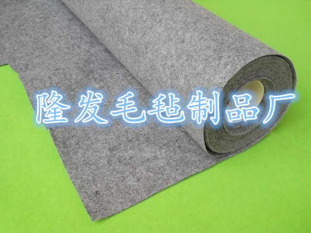 4mm灰色針刺化纖毛氈，針刺無紡布毛氈