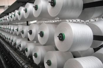 供應丙綸滌綸錦綸66阻燃陽離子ATY空變