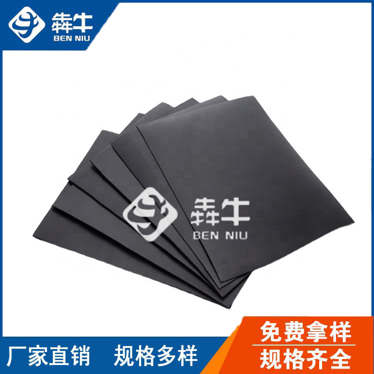 深圳複合土工膜一防滲土工膜十一年老廠