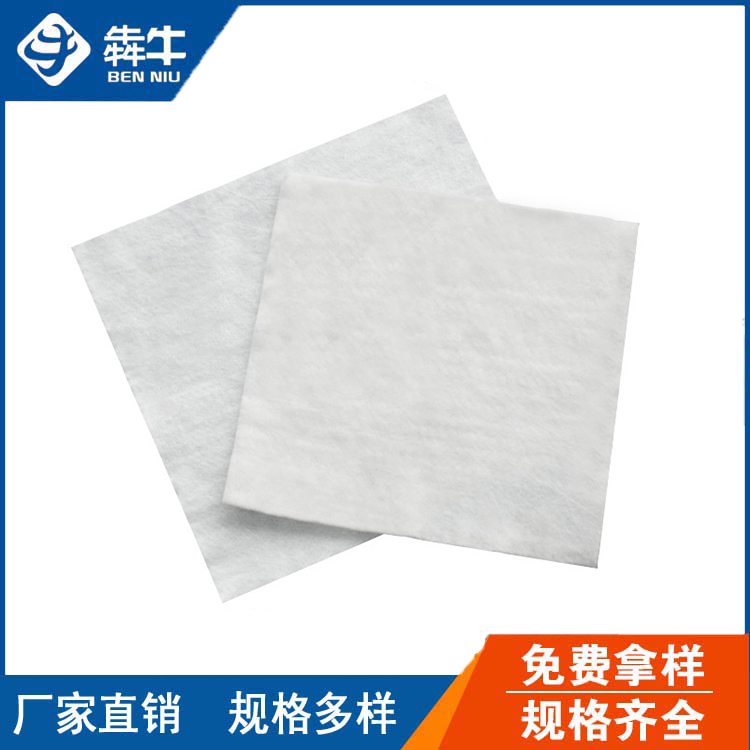 張家界路麵保濕透水加筋土工布詳細谘詢