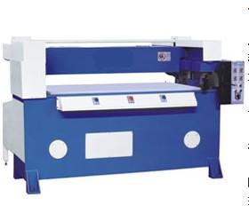 往複式液壓裁斷機