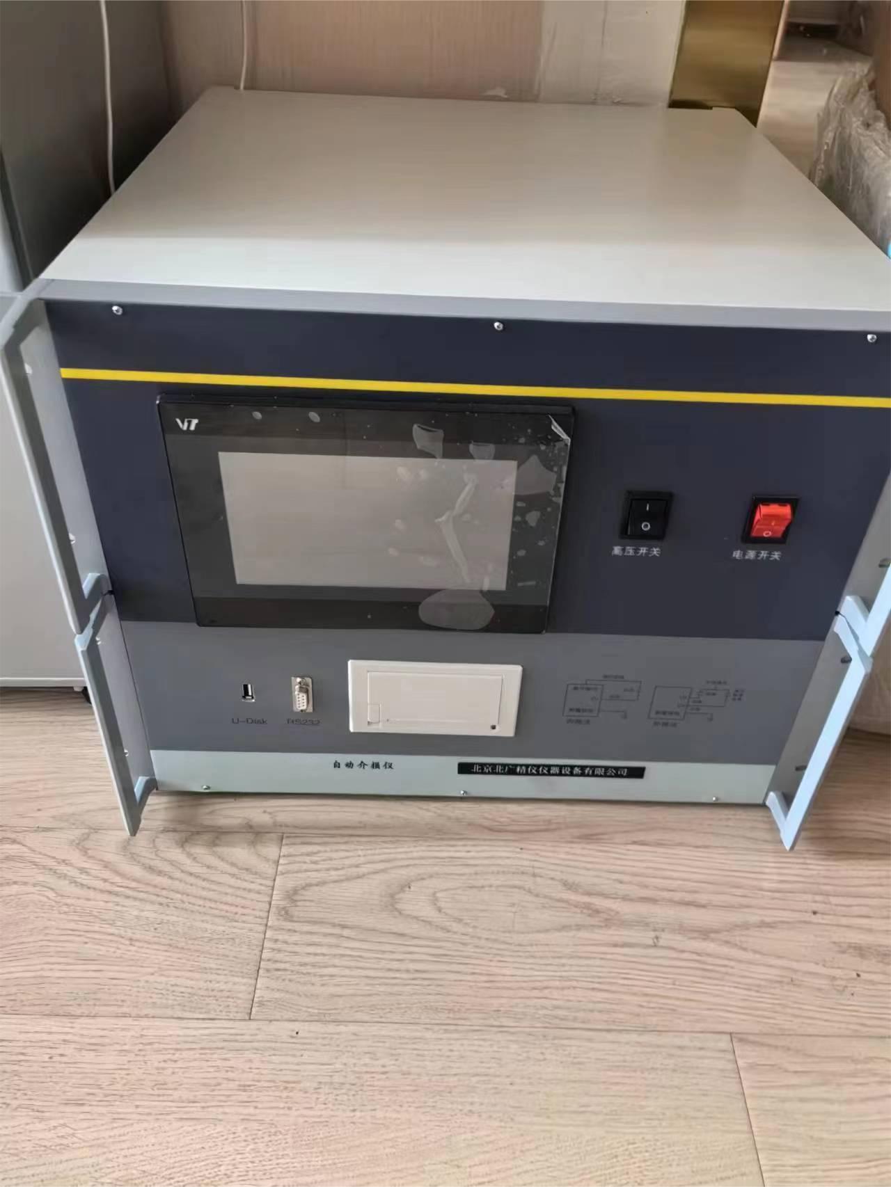 自動介電常數介質損耗角正切測試儀