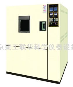 氙燈耐氣候試驗箱|氙燈試驗箱|氙燈老化試