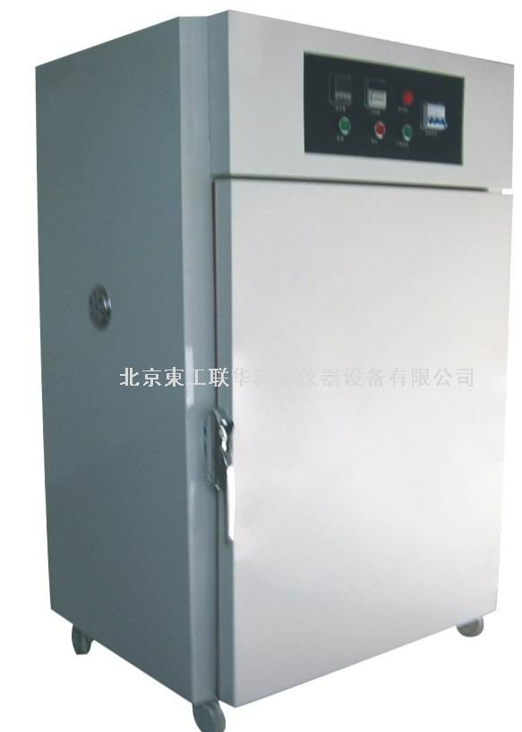 精密幹燥試驗箱|烘箱|恒溫箱|高溫滅菌箱