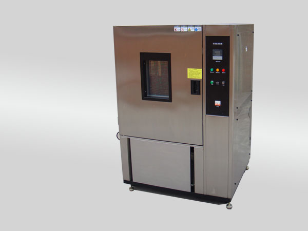 恒溫恒濕試驗箱