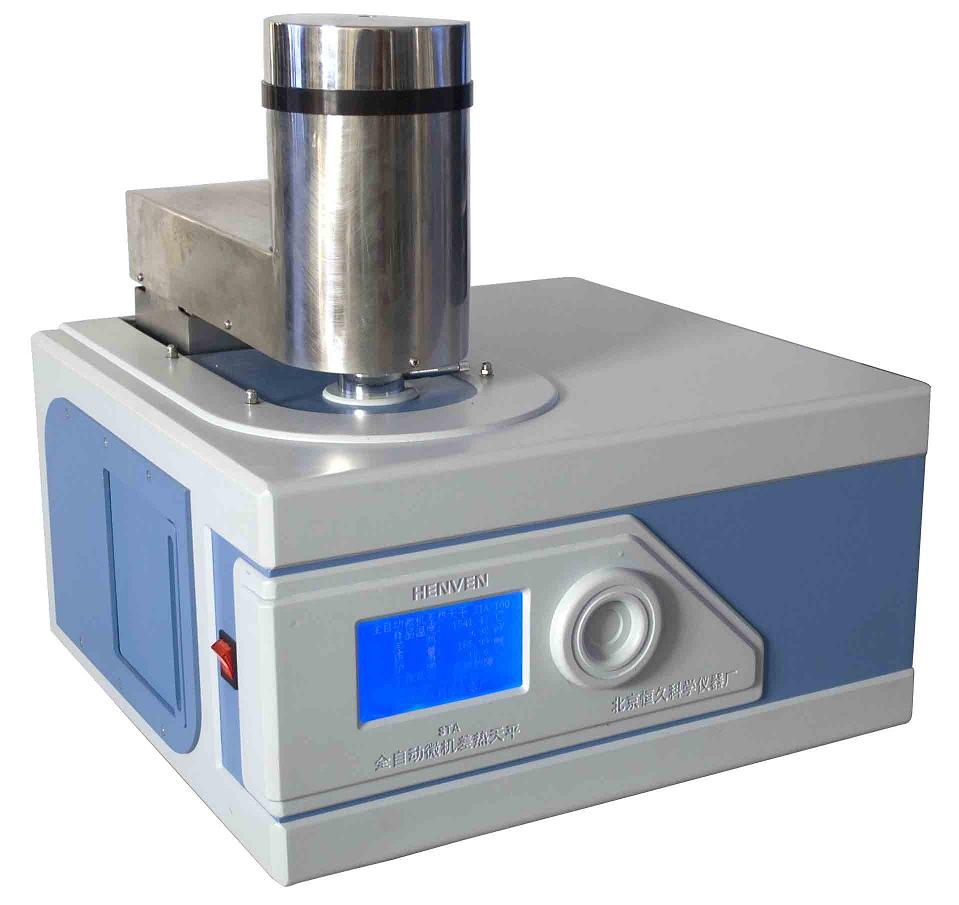 全自動微機差熱儀　