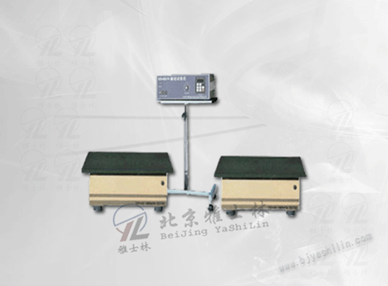 品牌振動試驗機