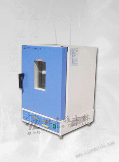 立式鼓風幹燥箱/立式烘箱/立式電熱幹燥箱