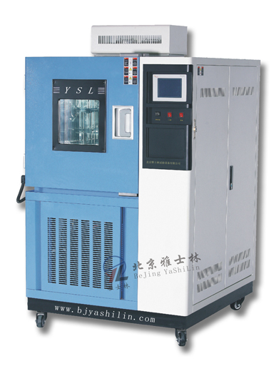 溫度快速變化試驗箱/線性高低溫箱找雅士林