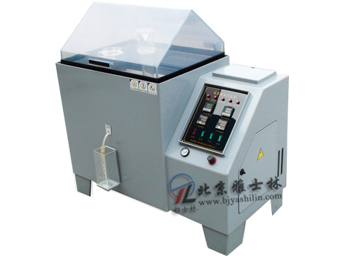 求購：現貨小型鹽霧箱