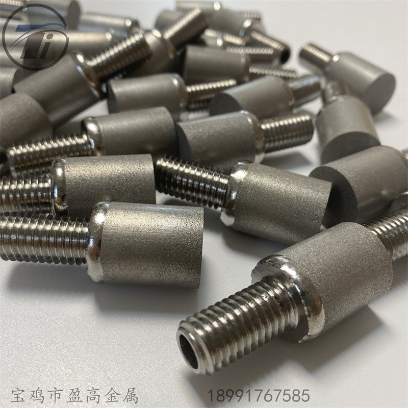 îÑÉÕ½á·ÛÄ©ÂËÐ¾