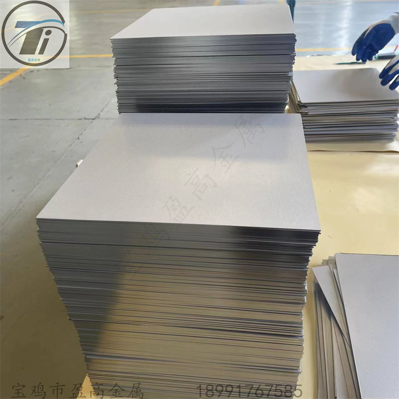 Î¢¿×·ÛÄ©ÉÕ½á°å-¶à¿×îÑ°å