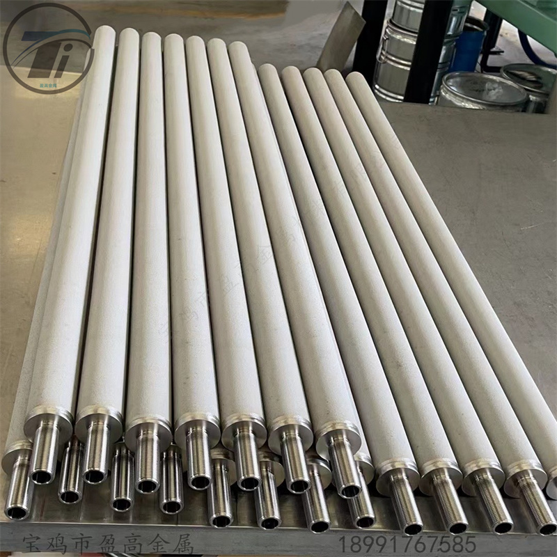 ½ðÊôÆØÆøÍ·