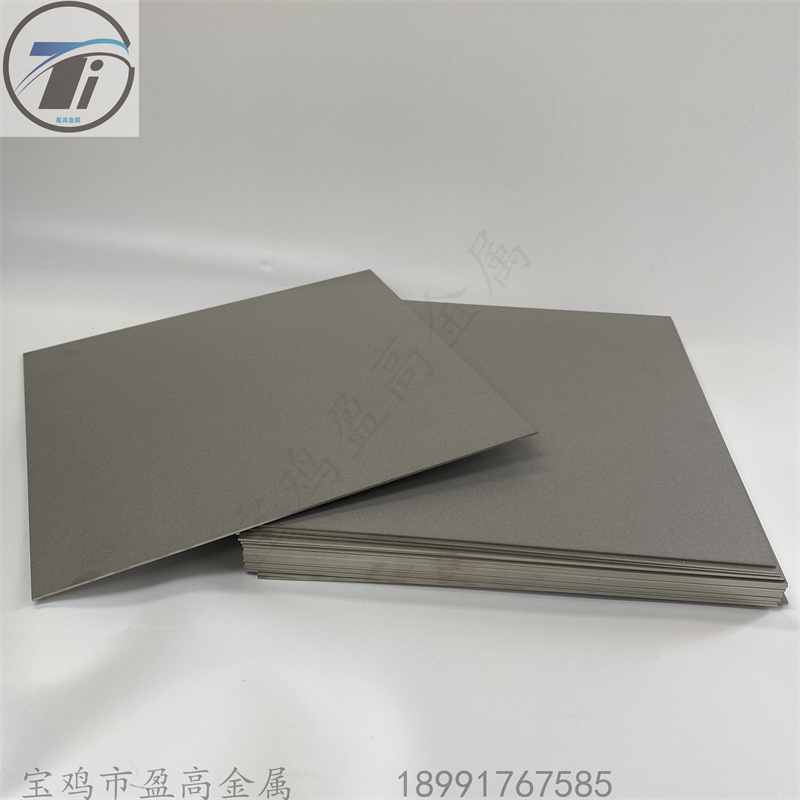 Ó¯¸ßîÑ·ÛÄ©ÉÕ½á°å-îÑÂË°å