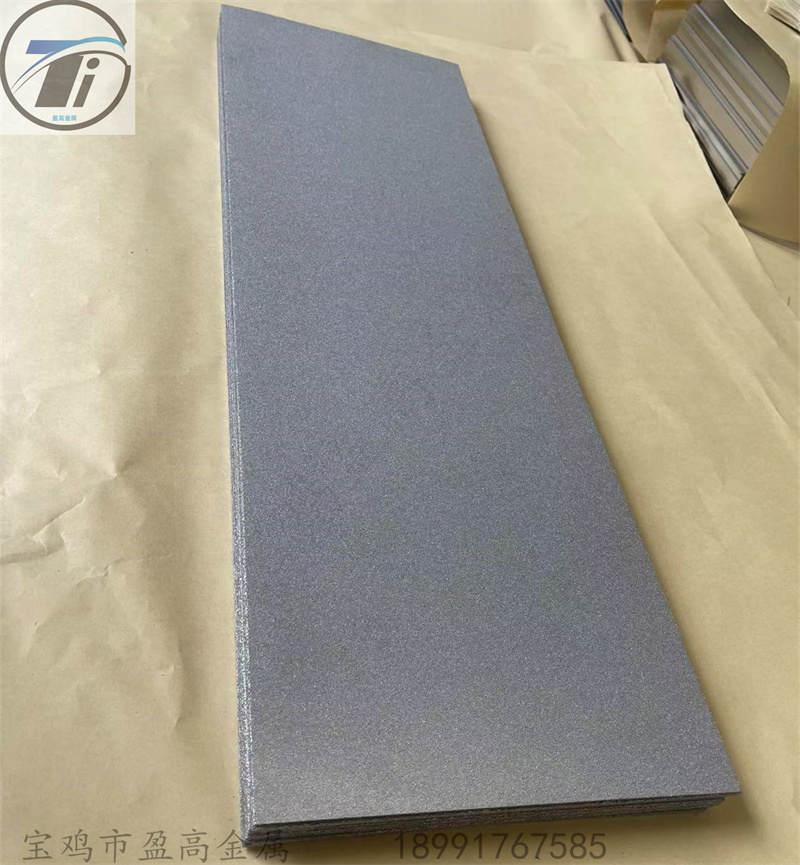 ²»Ðâ¸ÖÉÕ½á¹ýÂË°å