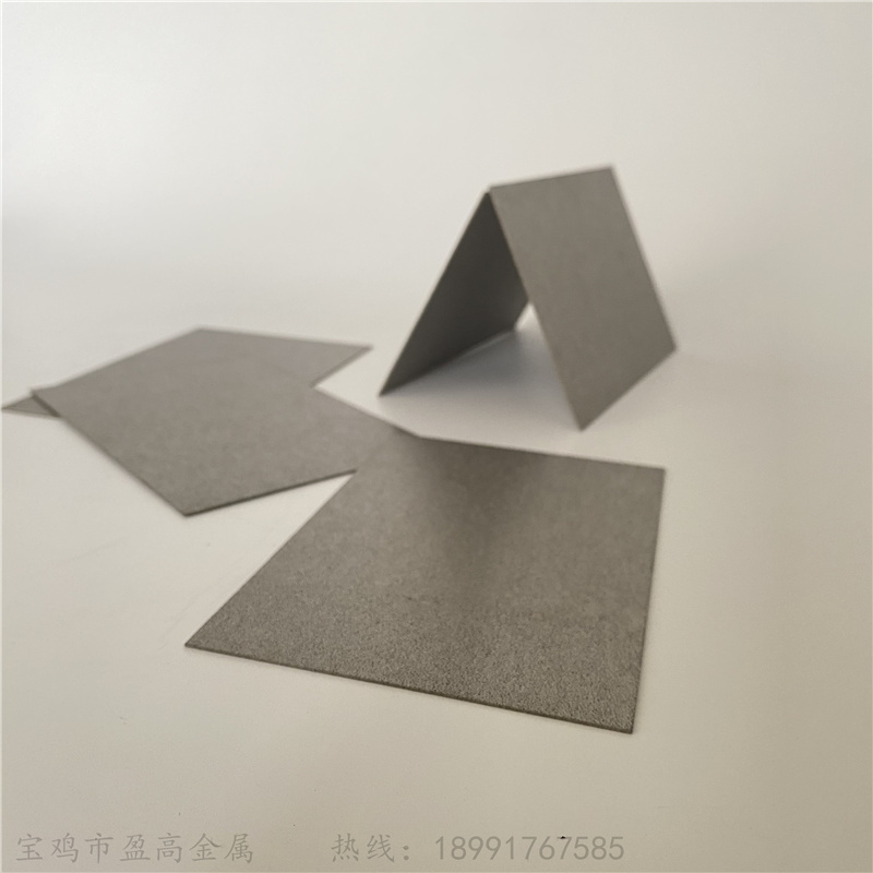 ¿×¾¶¾ùÔÈ·ÛÄ©ÉÕ½áîÑÂË°å