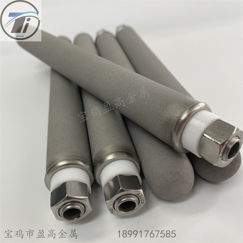 Î¢¿×·ÛÄ©ÉÕ½áîÑ¹ýÂËÐ¾-îÑ°ôÂËÐ¾