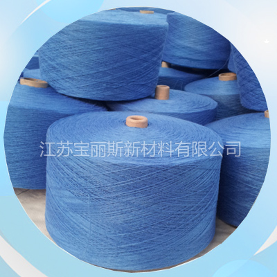 丙綸空變紗