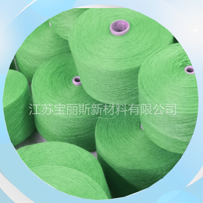 丙綸空變絲