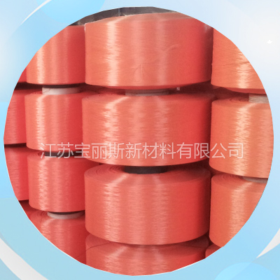 丙綸色絲
