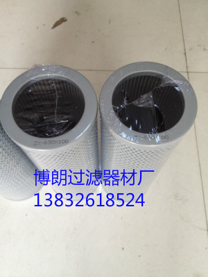 TFX-100×80黎明吸油濾芯